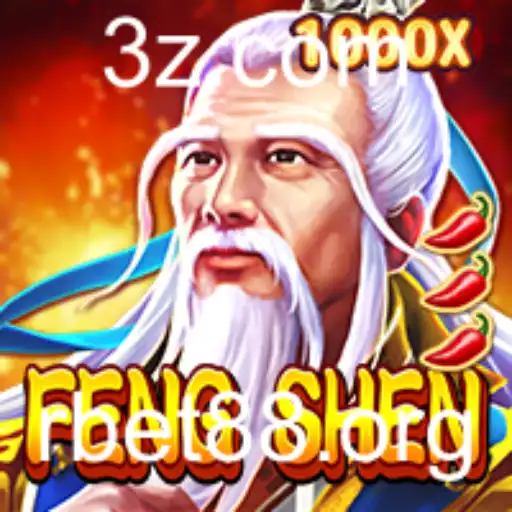 Descubra FengShen: O Novo Jogo Inspirador de Estratégia e Aventura